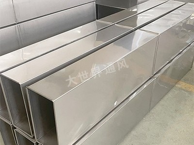 焊接風(fēng)管的材料通常是什么？-[大世界]